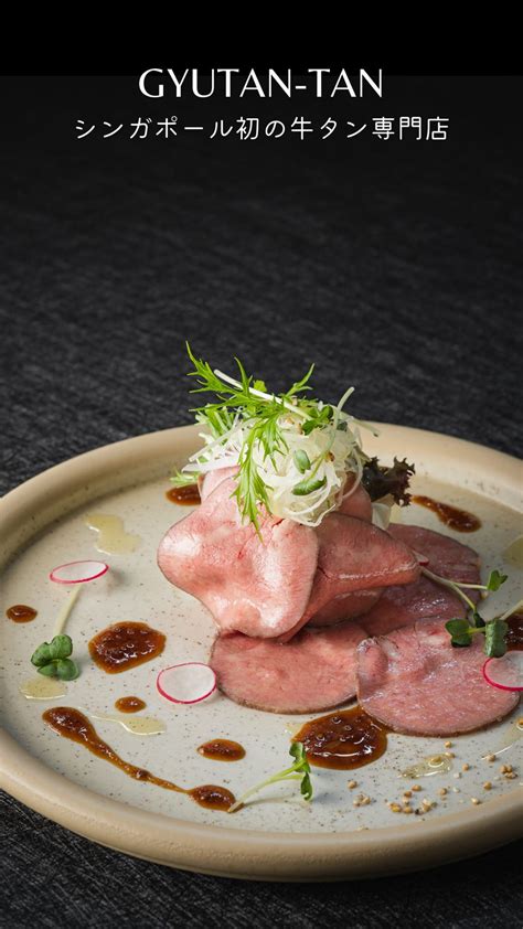 thailand iyutan|Gyutan (牛タン) .